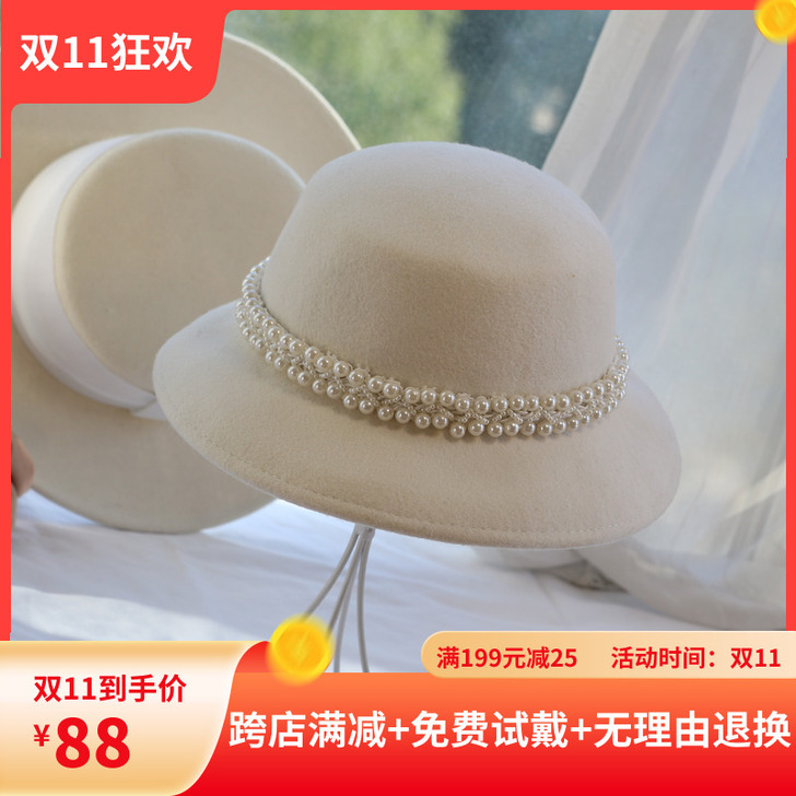 礼帽,百搭,一次都没戴过闲置了!有需要的来...