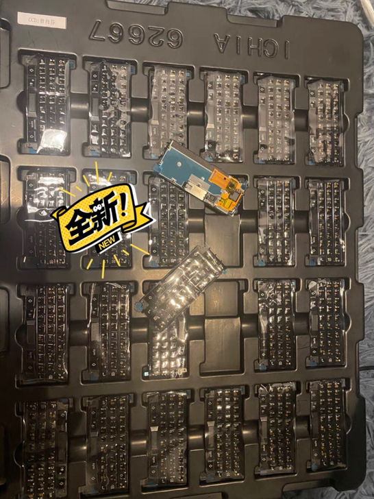 黑莓手机键盘 key1
