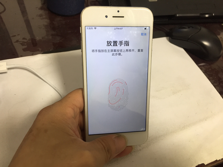苹果iphone 6手机，64g内存，国行...