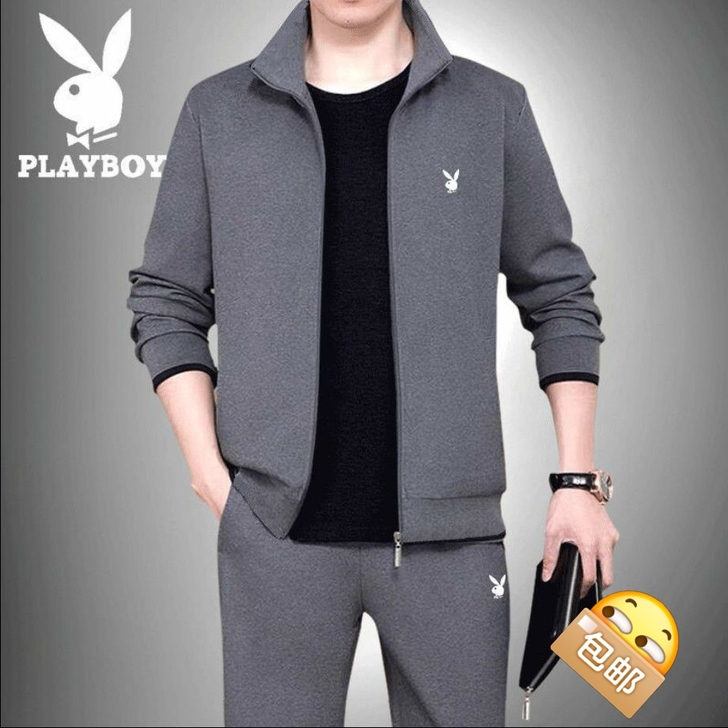 花花公子贵宾休闲男士套装春秋款三件套运动套...