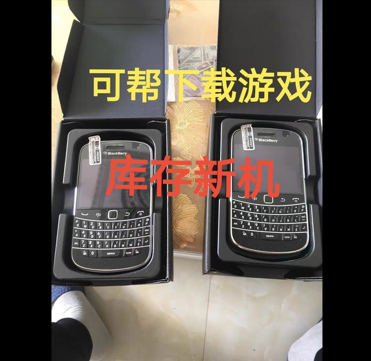 全新黑莓 9900/9930电信全网通手机