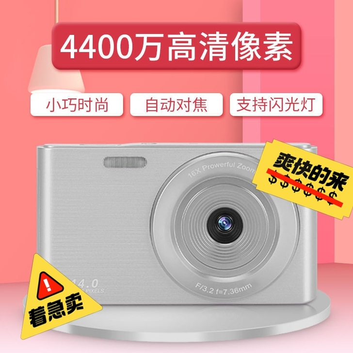 转手原因 ,急需要钱