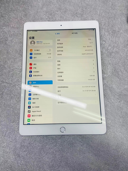 20款ipad8