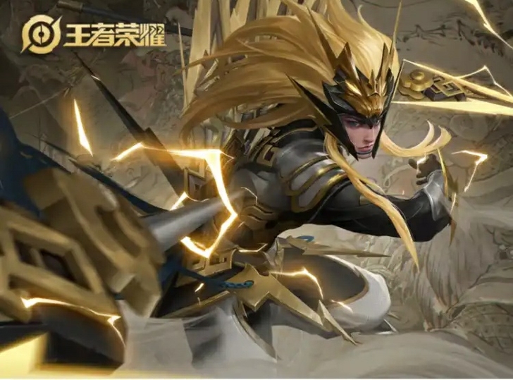 出王者皮肤出888皮肤71