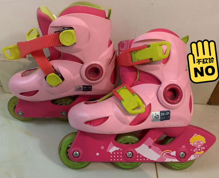 迪卡侬儿童溜冰鞋 无护具仅鞋