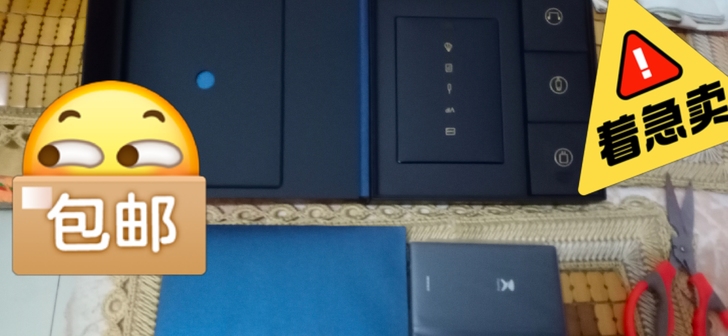 【仅拆封验货】柔宇FlexPai柔派/可折...