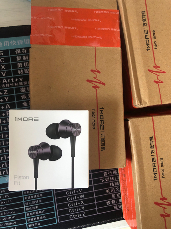 万魔E1009活塞耳机，全新未拆封，购于万...