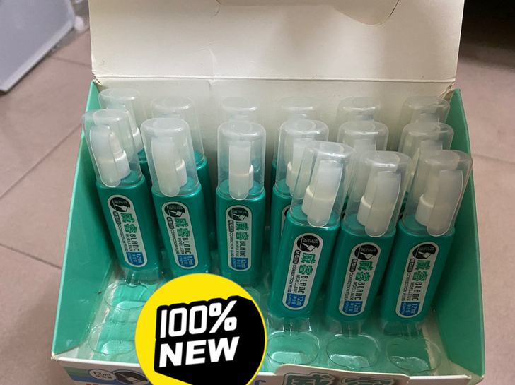 晨光修正液 全新 还剩13支