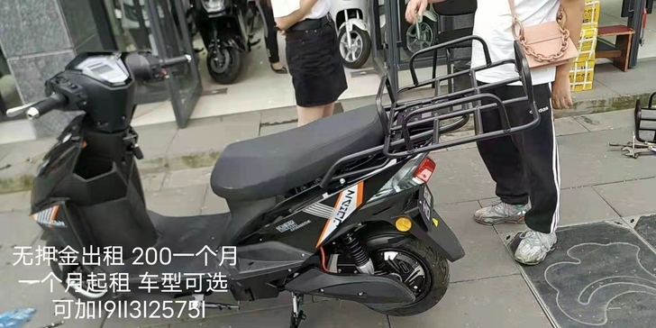 便宜低价出租配送电动车，换电车，有e换电，...