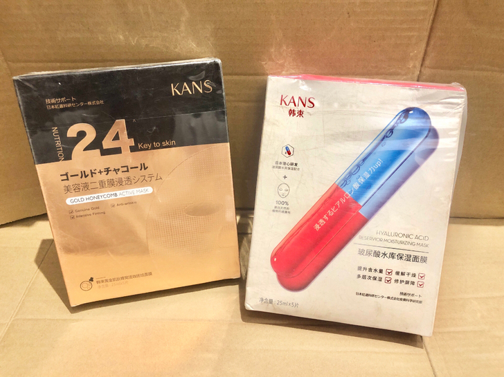 正品保证 韩束面膜套装水库金刚侠面膜玻尿酸...