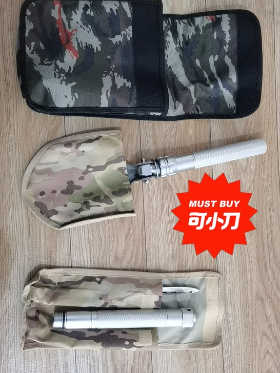 工兵铲，使用一次，二手物品一经售出概不退换！