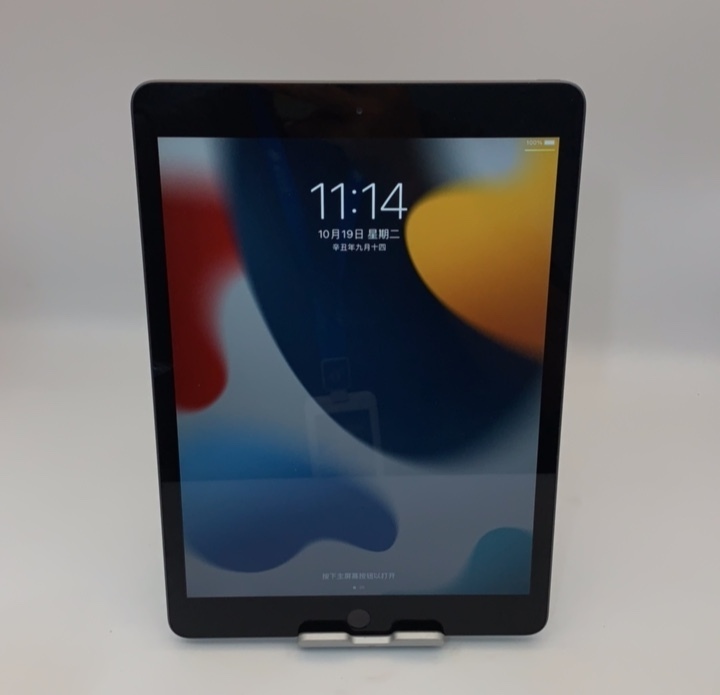 95新苹果 iPad 8代 2020款 ...