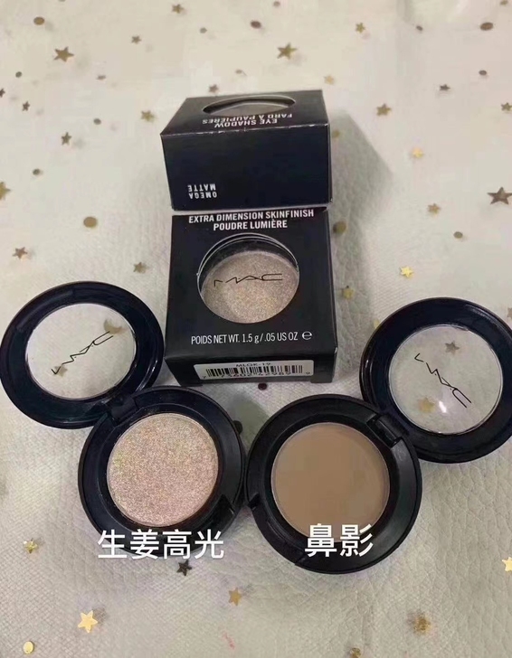 MAC生姜高光1.5g小样，鼻影omega...