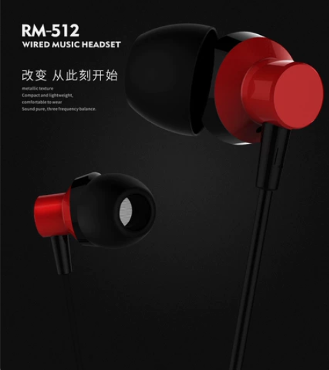 REMAX 金属音乐通话耳机时尚有线入耳式...
