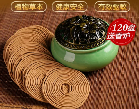 檀香艾草驱蚊香助眠安神睡眠厕所用卫生间香薰...