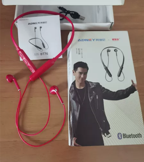 蓝牙运动耳机 红色 全新未使用