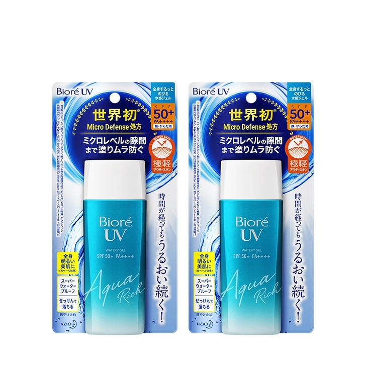 全新碧柔防晒90ml