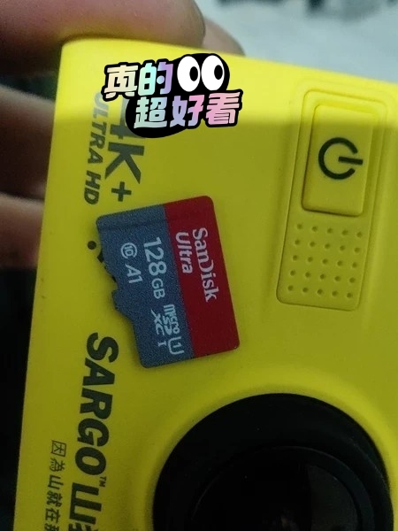 出山狗a8相机，配件齐全，两个电池只需要买...
