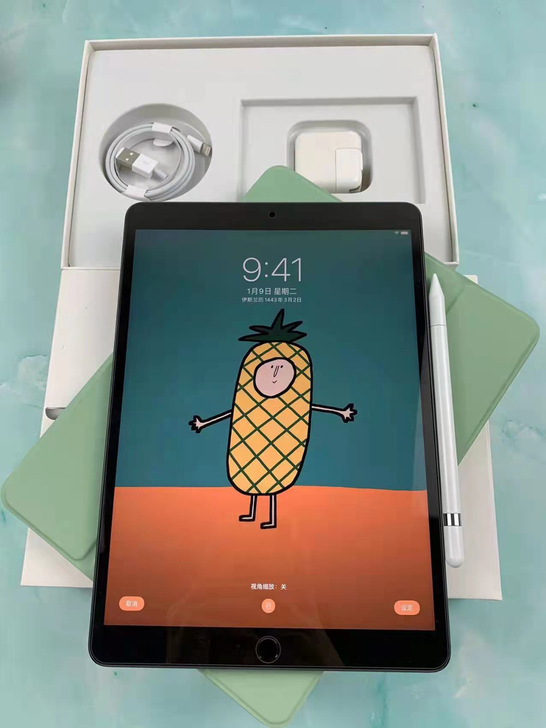 苹果iPad2019， iPad 7，32...