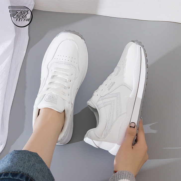 feiyue/飞跃 板鞋