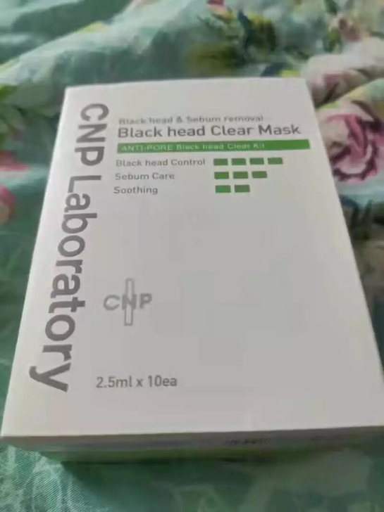 30一盒，CNP/希恩派去黑头鼻贴