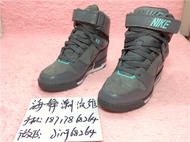 NIKE REVOLUTION SKY H...