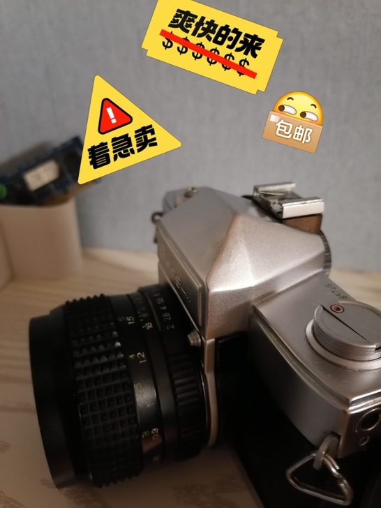 海鸥df1，成色超棒，皮完好，就顶有一处磕...