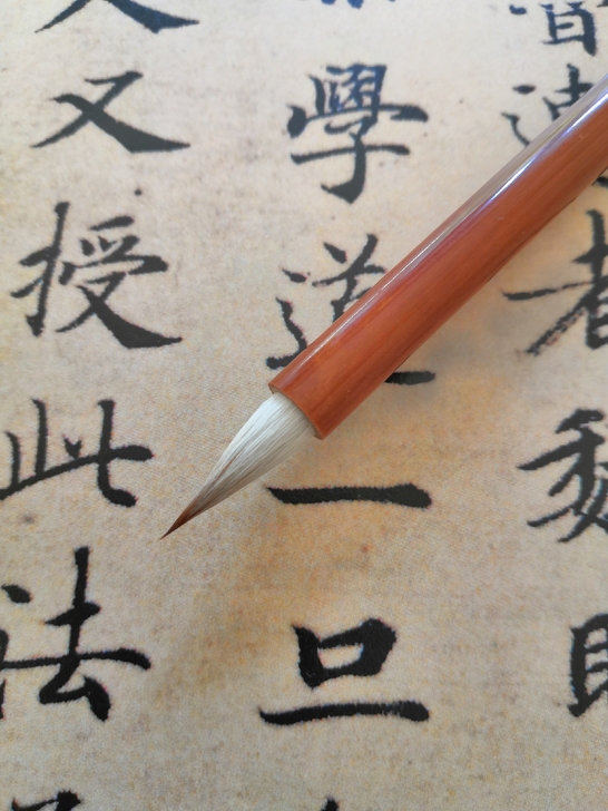 纯狼羊兼毫小楷毛笔纯毛料