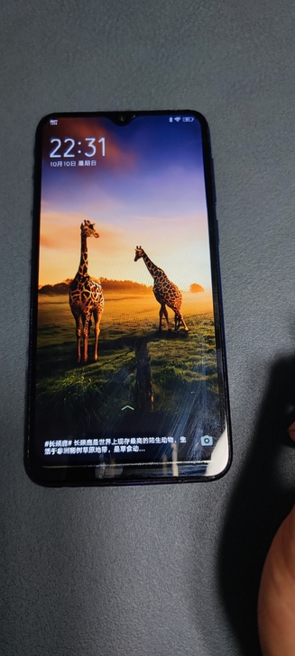 vivo y97 4+128双卡双待...