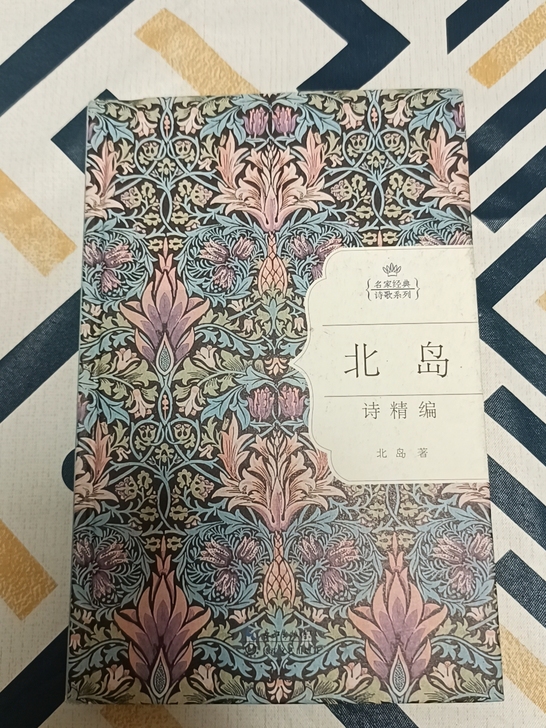 可以交换其他东西