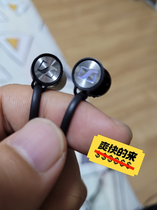 森海塞尔(Sennheiser)   小馒...