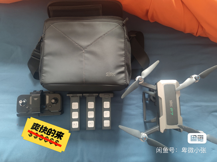低价出了功能全部正常3电套装八月份生产本人...