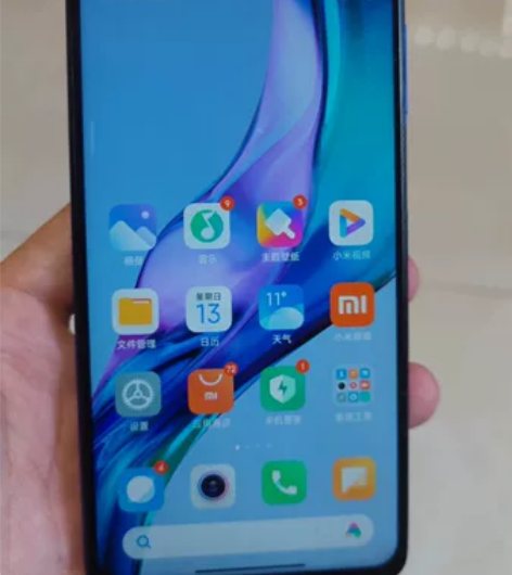 红米K30 自用机外屏后盖有裂痕 其他正常