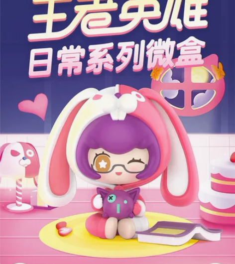 正版 王者荣耀 英雄手办 盲盒游戏手办 潮...