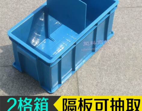 工具箱 五金工具箱冲钻特价加高 2格塑料零...