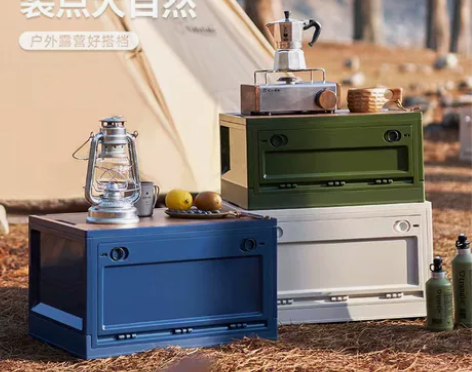 节前清仓！户外可折叠收纳箱野营汽车旅行郊游...