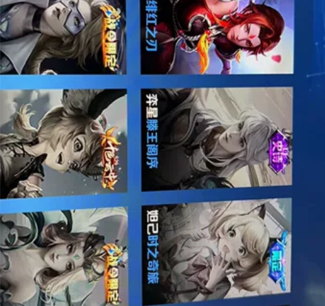 #游戏帐号#王者QQ区账号出售可租可买 只...