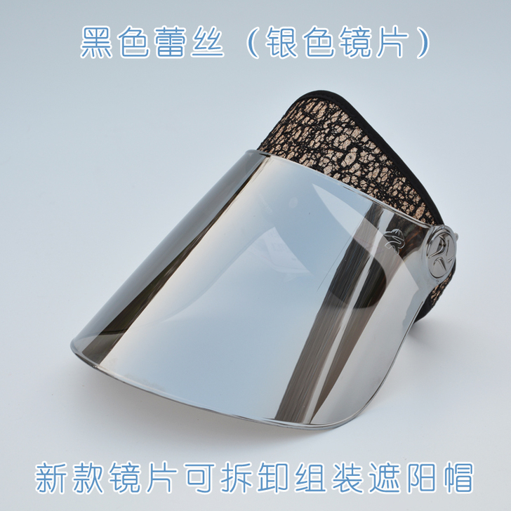 日光之下 帽子，防护帽