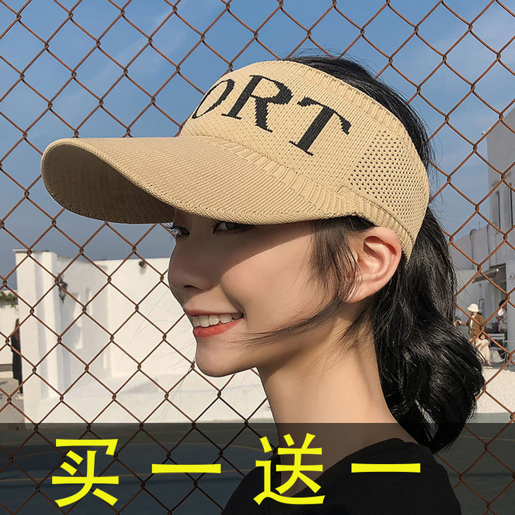 other/其他 帽子 全新