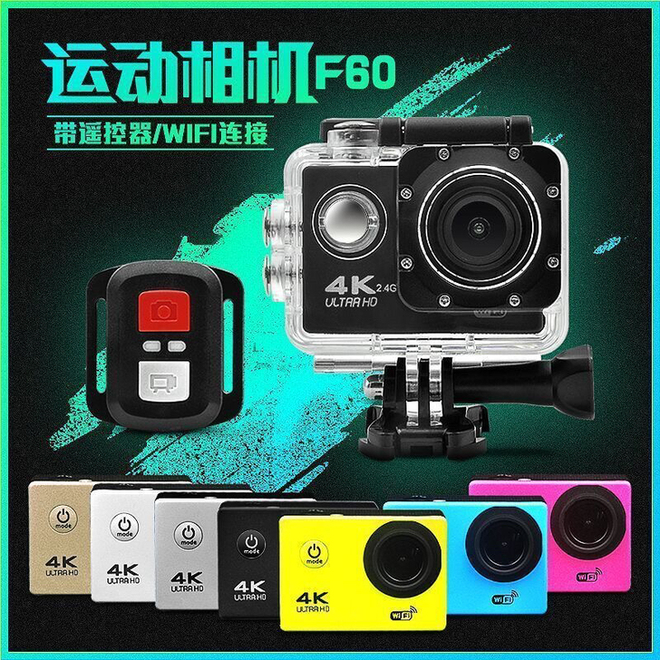 【运动相机】无线WIFI款新款迷你智能高清...