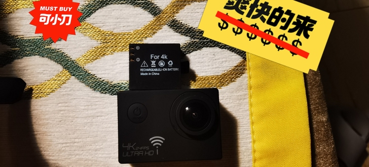 出售运动相机，朋友送的。全新。品牌忘了。超...
