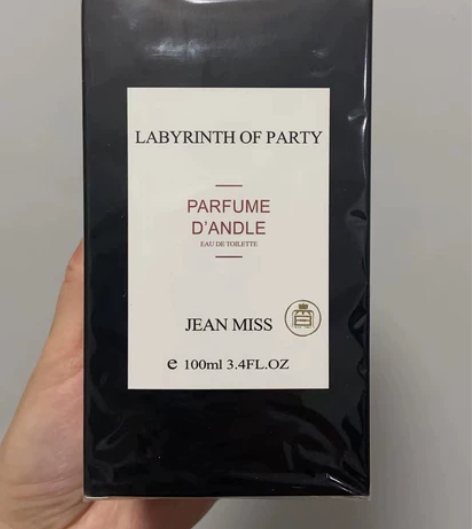 全新 冥府之路香水清新古龙淡香JEANMI...