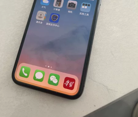 Apple/苹果 iPhone X 64G...