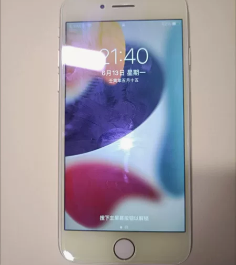 Apple/苹果 iPhone 8自用的手...