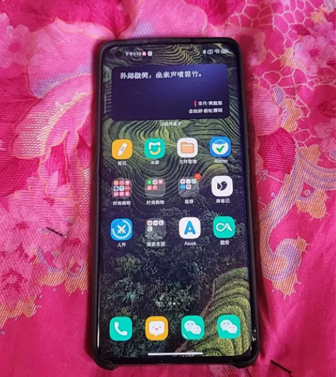 小米11UItra白色12+256 屏幕玻...