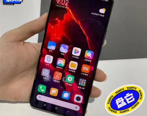 红米K50Pro8+128G内存 墨羽配色...
