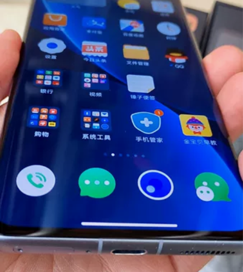 小米12pro蓝色 12加256g 转让,...