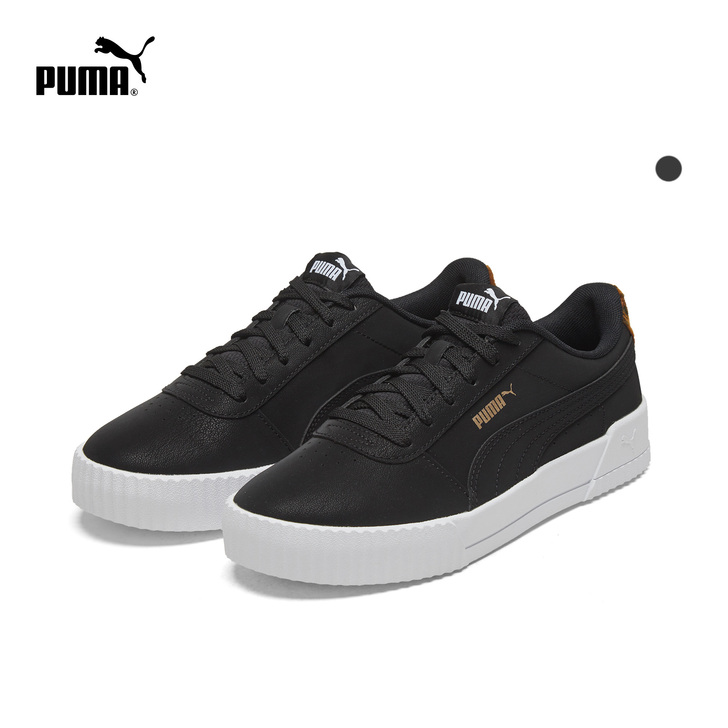PUMA彪马官方正品 女子豹纹拼接板鞋 C...