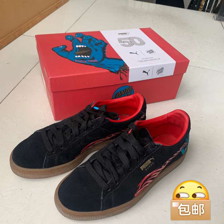 Puma/彪马和SUEDE合作款 板鞋 2...