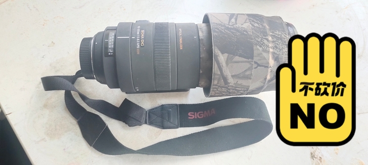 适马尼康口全副镜头，150-500远摄镜头...